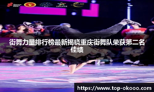 okooo-澳客官方网站