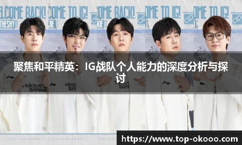 okooo-澳客登录入口