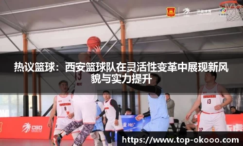 okooo-澳客登录入口