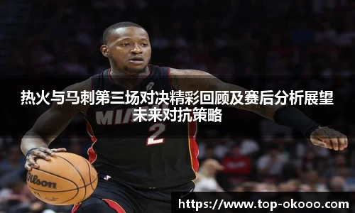 okooo-澳客官方网站