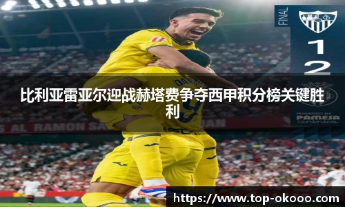 okooo-澳客官方网站